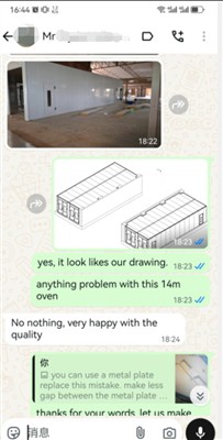 Наш клиент доволен качеством духовки на нашем бенде